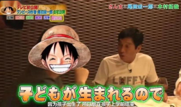 动漫露点,探寻动漫世界的神秘诱惑